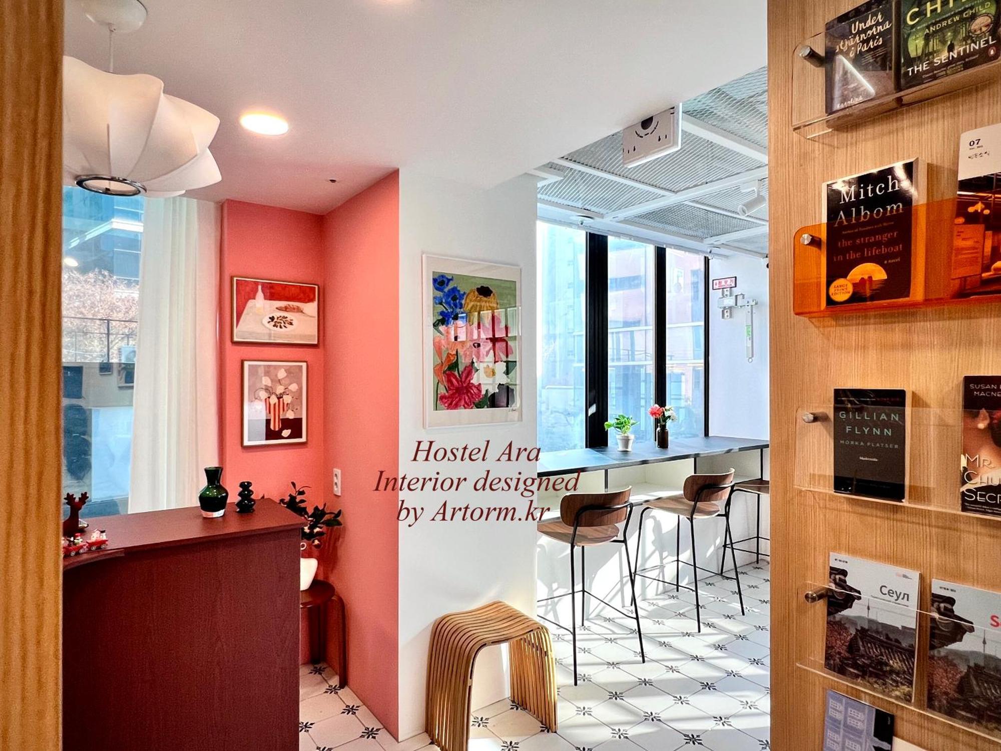 Ara125 Hostel Seoul Exterior photo