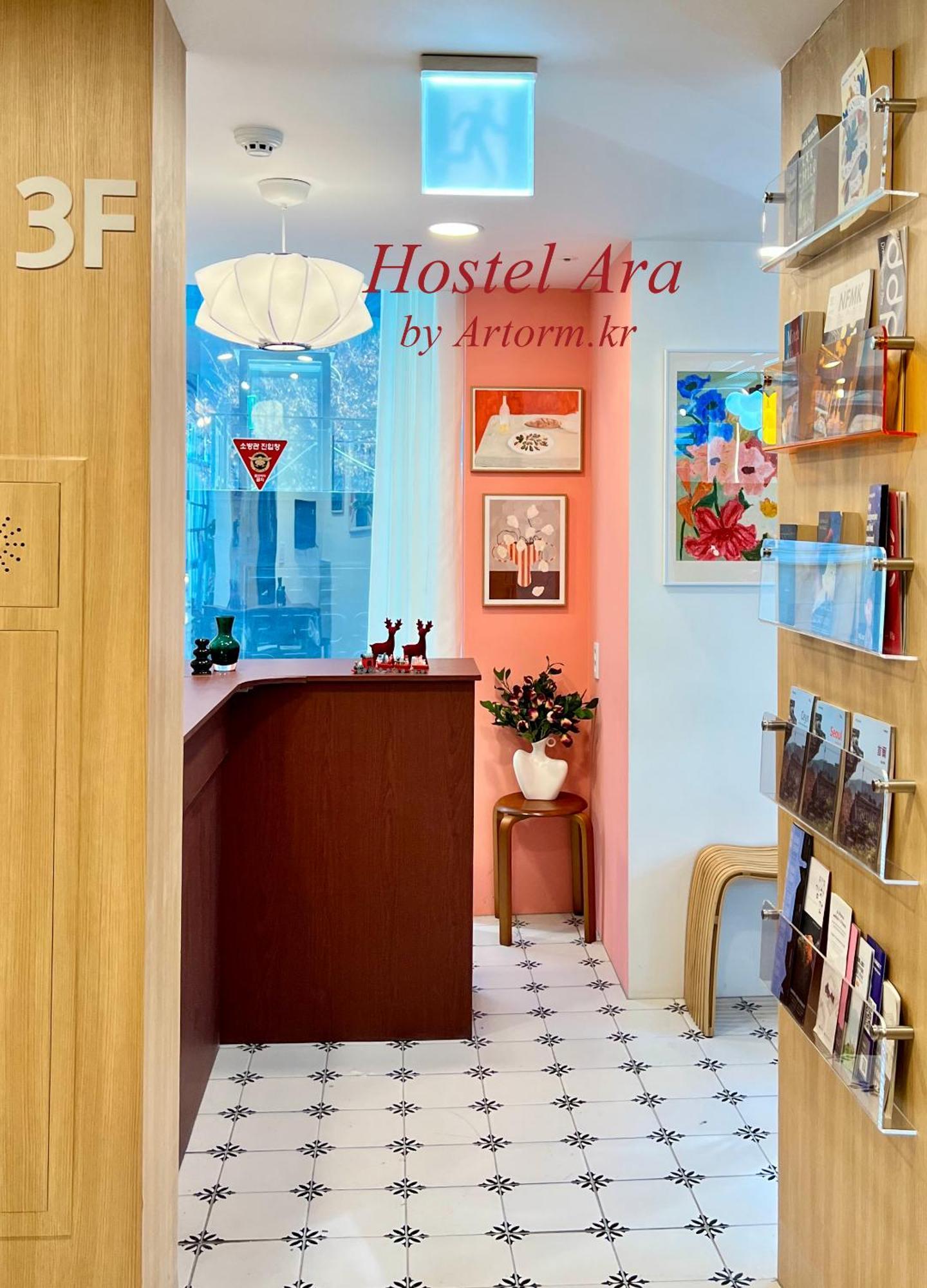 Ara125 Hostel Seoul Exterior photo